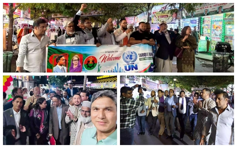 bnp-leader-c2acff6a294bb33f66e3283be825422d1790038791.jpg